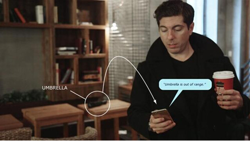 電路板廠之不會(huì)“放丟”的智能雨傘來了