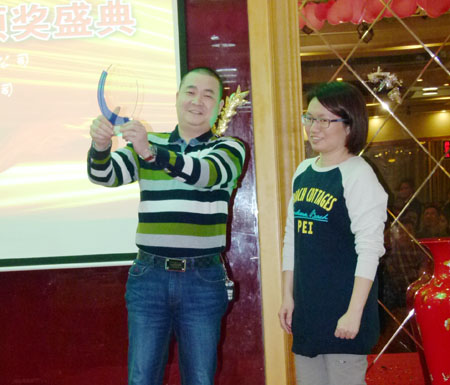 深聯HDI線路板廠獲闊展科技“優秀供應商”稱號