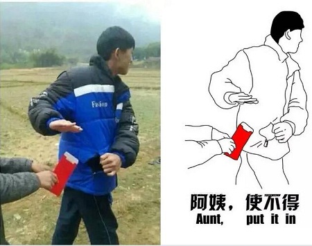 盲埋孔電路板廠之壓歲錢的二三事