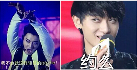 線路板廠為您揭秘中國(guó)第五大發(fā)明---表情包