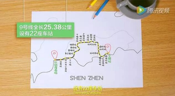 電路板廠資訊：深圳7、9號(hào)雙線齊飛，周末地鐵約嗎？