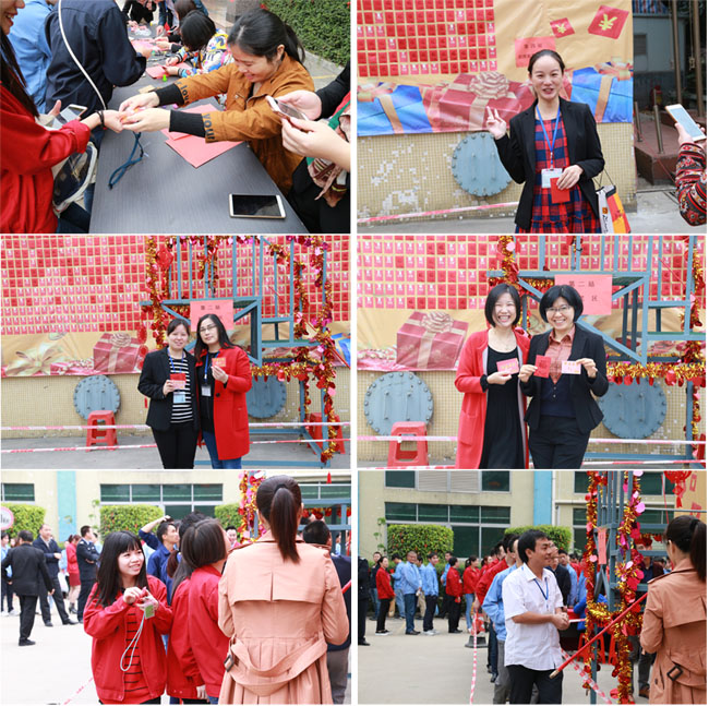 深聯(lián)HDI廠的“開工利是”，來咯！