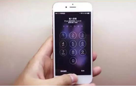 指紋識別軟硬結合板提醒你：六種情況iPhone無法用指紋識別！