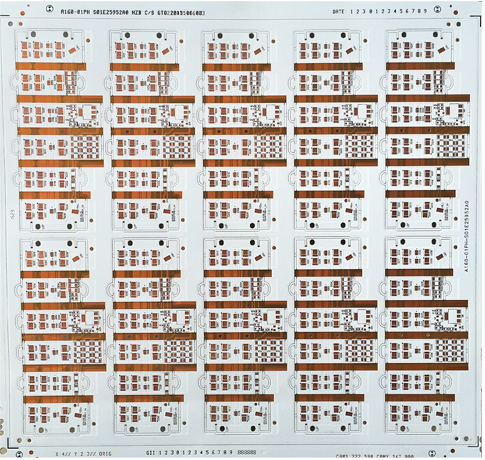 軟硬結(jié)合板生產(chǎn)流程