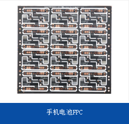 軟硬結合板談談嵌入式系統PCB設計中的阻抗匹配與0歐電阻