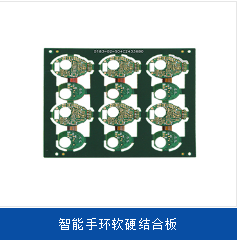 PCB廠影響板子化學鍍鎳液不穩定性的原因