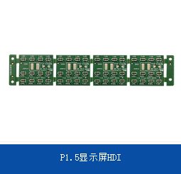 HDI之三星將不再生產手機液晶屏