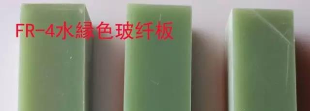 電路板廠PCB 材料的分類與選擇