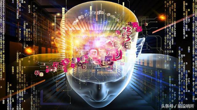 人工智能有多可怕，汽車軟硬結合板廠家為你揭開真相