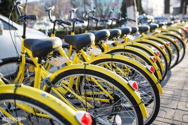 軟硬結合板廠之騎共享單車再也不用押金了!