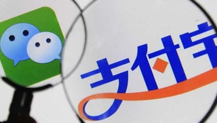 電路板廠之出國旅行的朋友注意了，這個東南亞國家禁用支付寶、微信支付！