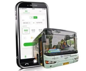 “網約公交車”軟硬結合板廠的你坐過嗎？ 乘客可根據需求發起線路