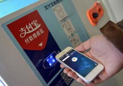 電路板廠的你知道到底是誰發明了二維碼支付？