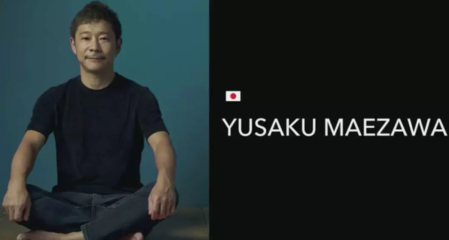 電路板之SpaceX首位繞月航行乘客現身！日本億萬富翁包下BFR所有座位