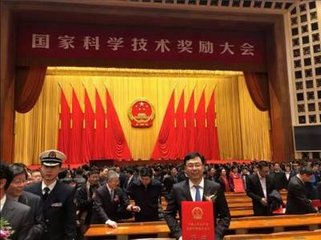 PCB廠：牛！華為又斬獲國家科學技術進步獎一等獎