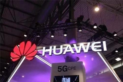 汽車軟硬結合板之華為在這個國家強勢回擊了！