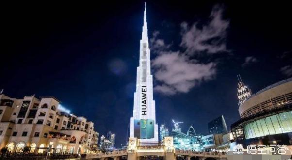 汽車HDI廠之迪拜塔免費給華為打廣告了嗎？為什么？