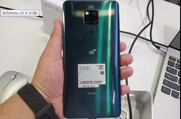 指紋識別軟硬結合板之華為首款5G手機將在國內開賣：售價超萬元 網速超1Gbps