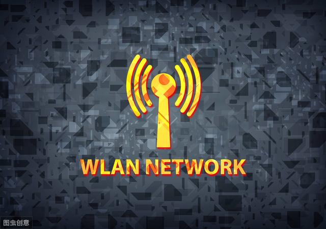 電路板廠的你天天上網，你分得清WiFi、WLAN嗎？