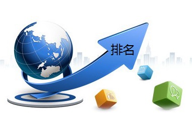 電路板之2019年度中國電路（CPCA）百強排行榜震撼發布！