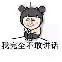 HDI之如何區分姐姐和阿姨？小學生的回答亮了