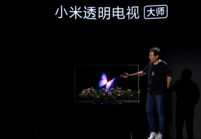 指紋識別軟硬結合板廠之小米透明電視發布，是一款失敗的商品？