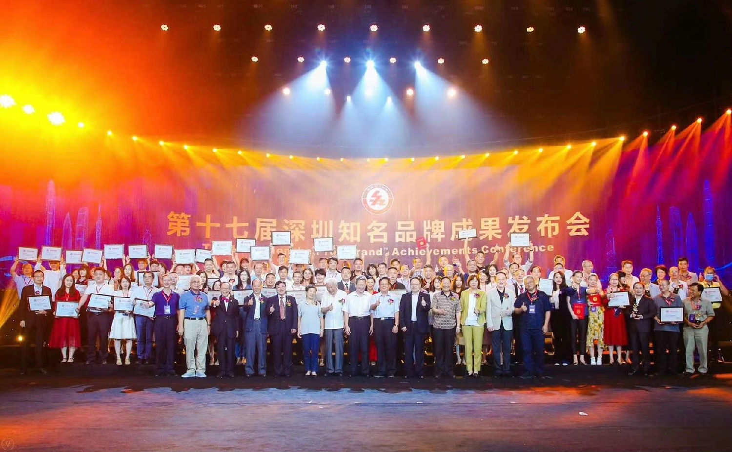 喜訊|速來圍觀！深聯汽車軟硬結合板廠又雙叒叕拿到榮譽啦！