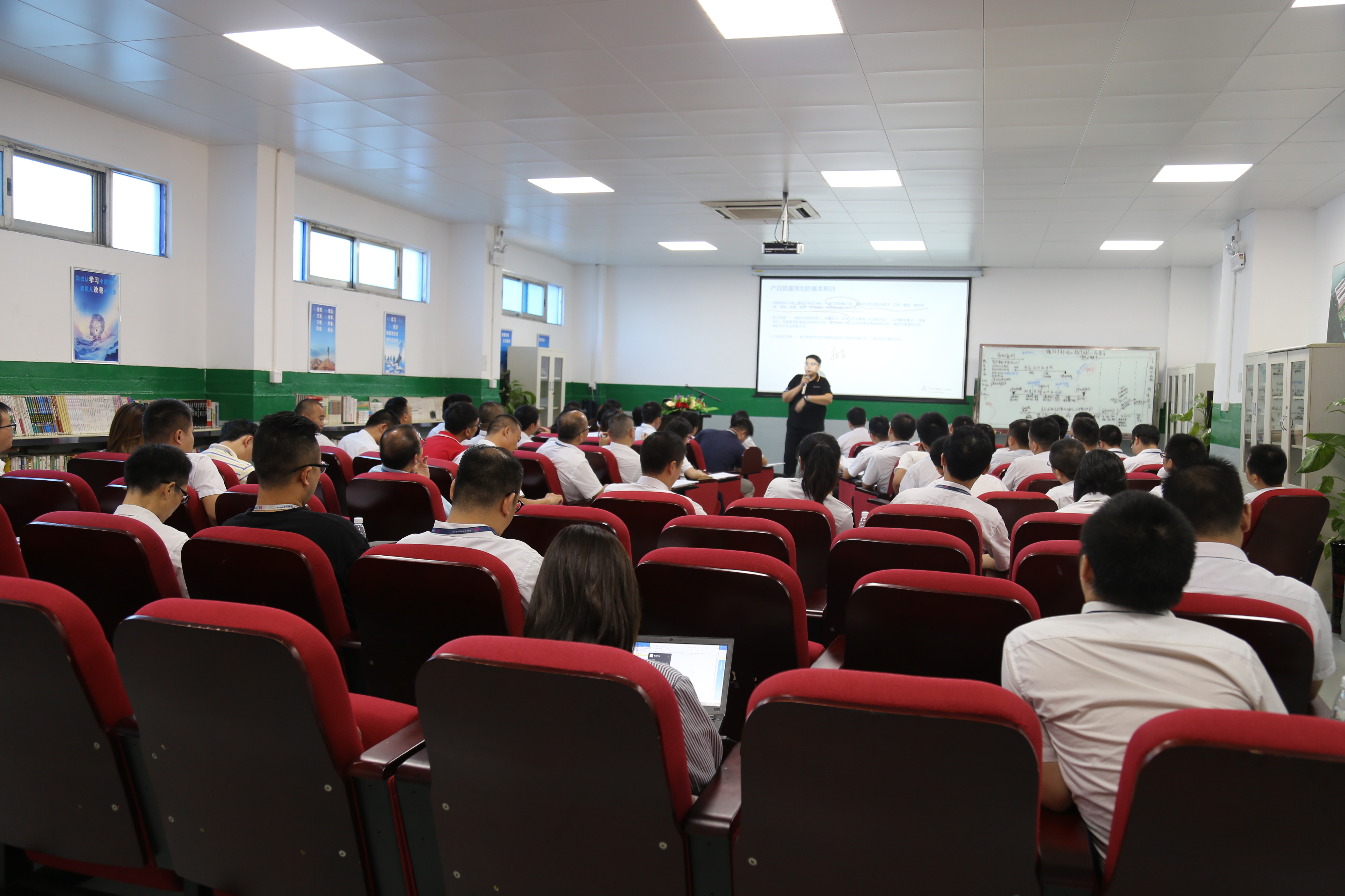 深聯電路汽車軟硬結合板廠大動作 | 企業培訓活動火熱進行中......