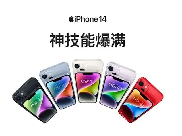 手機無線充線路板之警惕手機出現這三種狀況，有一種是“死刑”！