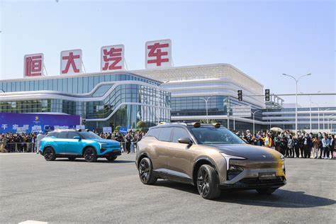 汽車雷達線路板之恒大汽車開始交付！