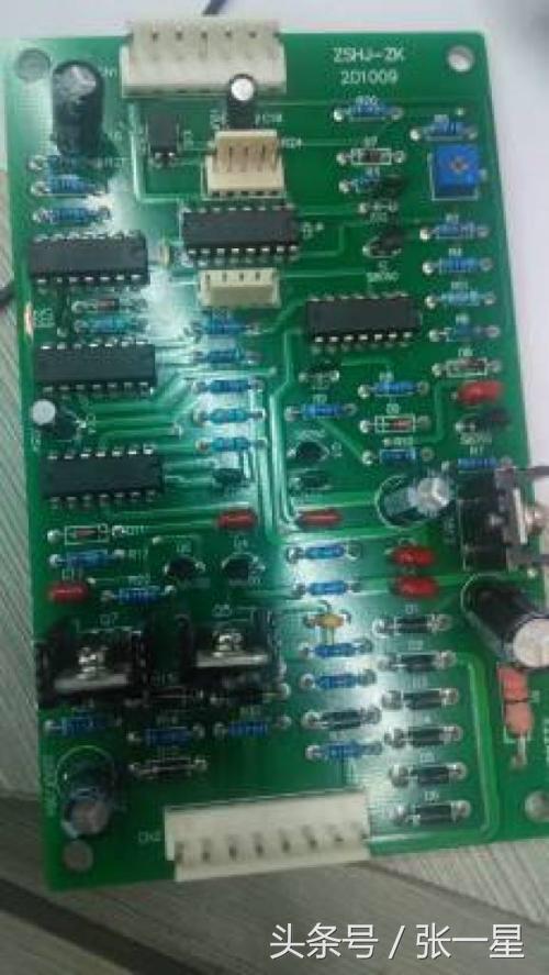 電路板元器件的放置和怎樣排高低壓？