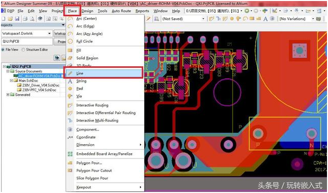 PCB設計：什么是PCB開窗，如何開窗？