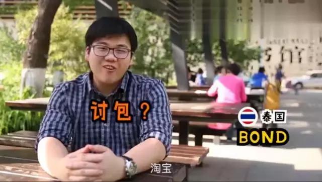 羨慕嫉妒恨！中國“新四大發明”讓各國網友嗨了