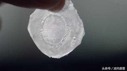 手機指紋識別該不該保留