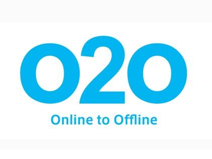 O2O未來的發(fā)展方向……