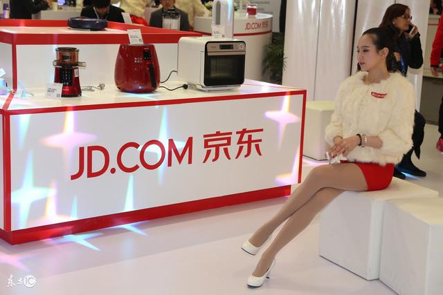 京東接入支付寶,雙十一要虧5個億?!