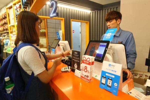 泰國的移動支付之路