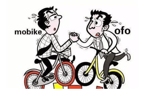 今后, 騎共享單車再也不用押金了!