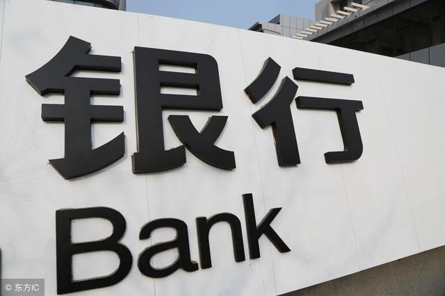 同樣是在線支付,為什么微信要多一步確認?