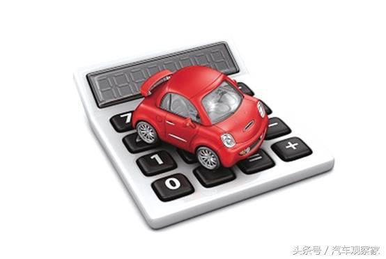 為什么買車時按揭比全款要便宜很多？