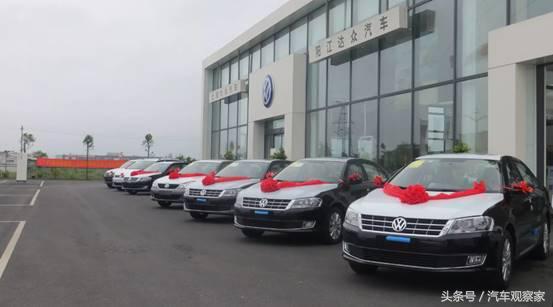 為什么買車時按揭比全款要便宜很多？