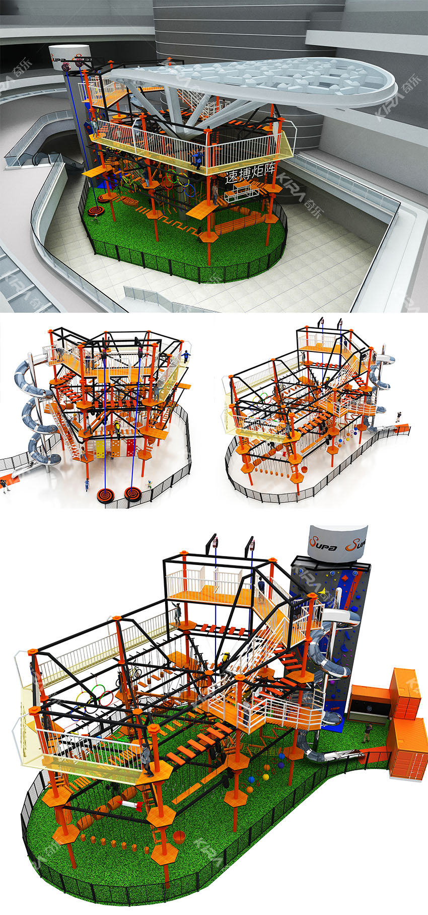 長沙速博運動公園，場地約5000平米，坐落在長沙市開福區